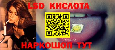 тгк Кулебаки