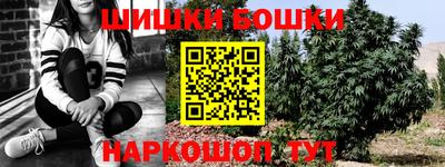 мет Кунгур