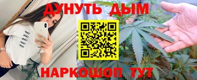 мет Кумертау