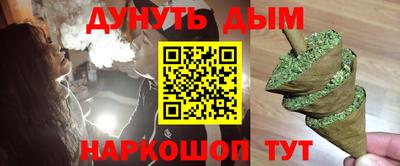 тгк Кулебаки