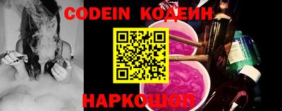 мет Кумертау