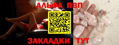 MESCALINE Краснознаменск