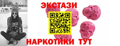 СК Чапаевск