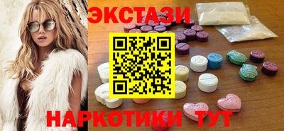MESCALINE Краснознаменск