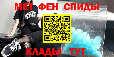 тгк Кулебаки