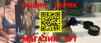 ALPHA PVP Чебоксары