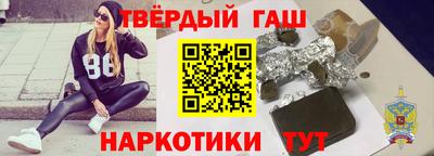MESCALINE Краснознаменск