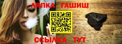 мет Кунгур