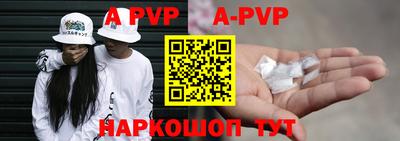тгк Кулебаки