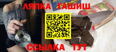 MESCALINE Краснознаменск
